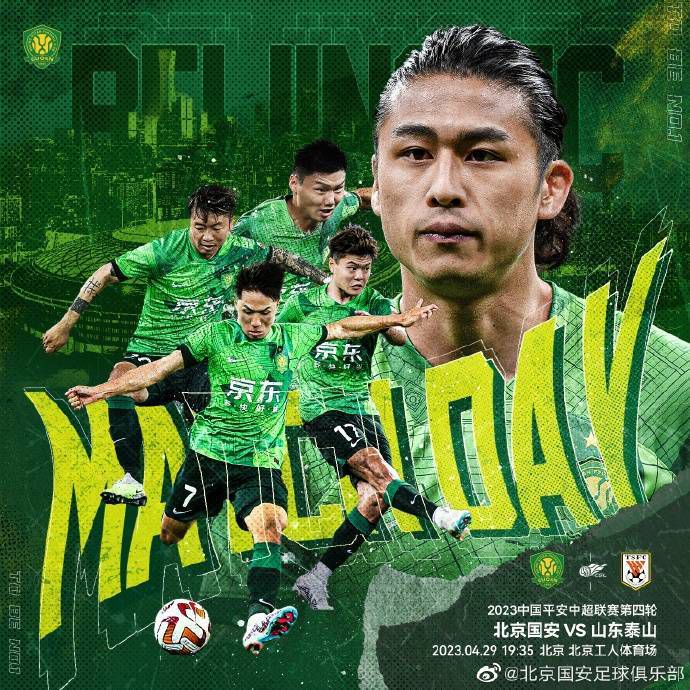 儿童演员们精彩亮相发布会现场，随后又受邀参与了戛纳电影节亚洲电影之夜的特约活动