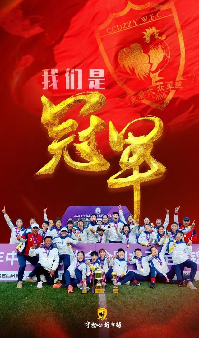现在终于也到了他萧海龙翻身的时候了。